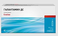 Купить галантамин дс, раствор для инъекций 5мг/мл, ампулы 1 мл, 10 шт в Ваде