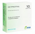 Купить октреотид, раствор для внутривенного и подкожного введения 0,1мг/мл, ампула 1мл, 5 шт в Ваде