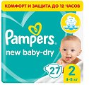 Купить pampers new baby (памперс) подгузники 2 мини 4-8кг, 27шт в Ваде