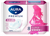 Купить aura premium (аура премиум) прокладки супер 8шт в Ваде