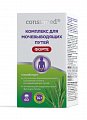 Купить комплекс для мочевыводящих путей форте 14+ консумед (consumed), таблетки 60 шт бад в Ваде
