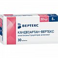 Купить кандесартан-вертекс, таблетки 8мг, 30шт в Ваде
