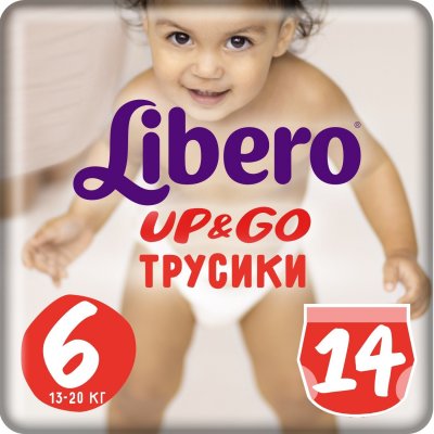 Купить либеро подгуз.-трусы ап энд гоу р.6, xl 13-20кг №14 (sca hygiene products, россия) в Ваде