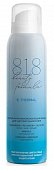 Купить 818 beauty formula термальная минерализующая вода для чувствительной кожи, 150мл в Ваде
