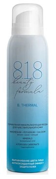 818 beauty formula термальная минерализующая вода для чувствительной кожи, 150мл