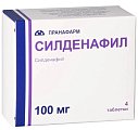 Купить силденафил, таблетки, покрытые пленочной оболочкой 100мг, 4 шт в Ваде