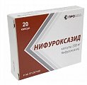 Купить нифуроксазид, капсулы 200мг, 20 шт в Ваде