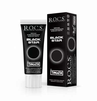 Купить рокс (r.o.c.s) зубная паста блэк стар черная отбеливающая 75г в Ваде