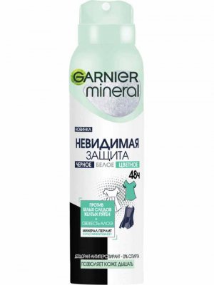 Купить garnier mineral (гарньер) дезодорант невидимый свежесть алоэ спрей 150мл в Ваде