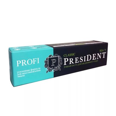 Купить президент (president) профи зубная паста классик, 50мл 75rda в Ваде