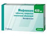 Купить мофлаксия, таблетки, покрытые пленочной оболочкой 400мг, 5 шт в Ваде