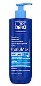 Купить либридерм (librederm) hyalumax, шампунь против выпадения волос гиалуроновый, 400мл в Ваде