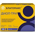 Купить благомакс диоп-три, капсулы массой 500 мг, 30 шт бад в Ваде
