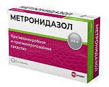 Метронидазол-Велфарм, таблетки 250мг, 50 шт