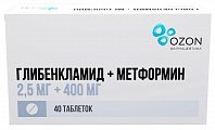 Купить глибенкламид+метформин, таблетки, покрытые пленочной оболочкой, 2.5 мг+400 мг, 40 шт в Ваде