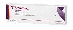Купить козэнтикс, раствор для подкожного введения 150мг/мл, шприц 1мл, 1 шт в Ваде