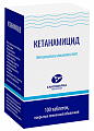 Купить кетанамицид, таблетки, покрытые пленочной оболочкой 100 шт в Ваде