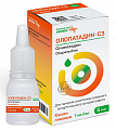 Купить олопатадин-сз, капли глазные 1мг/мл флакон-капельница 5мл в Ваде