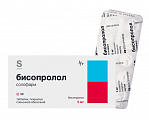 Купить бисопролол солофарм, таблетки покрытые пленочной оболочкой 5мг, 30 шт в Ваде