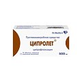 Купить ципролет, таблетки, покрытые пленочной оболочкой 500мг, 10 шт в Ваде