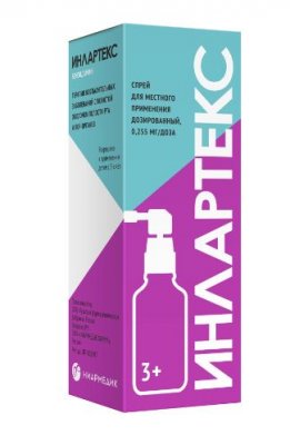 Купить инлартекс, спрей для местного применения дозированный 0,255 мг/доза, 30 мл (176доз) в Ваде