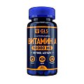 Купить gls (глс) витамин а 10000ме, капсулы 60 шт бад в Ваде