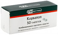 Купить корвалол, таблетки 50 шт в Ваде
