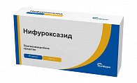 Купить нифуроксазид, капсулы 200мг, 16 шт в Ваде