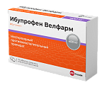 Купить ибупрофен-велфарм, таблетки, покрытые пленочной оболочкой 400мг, 30шт в Ваде