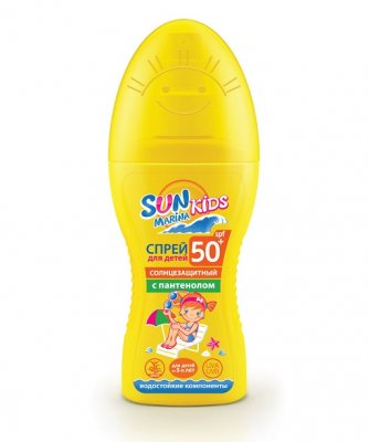 Купить sun marina (сан марина) кидс, крем солнцезащитный для детей, 150мл spf50+ в Ваде