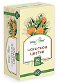 Купить ноготков цветки целебная поляна, фильтр-пакеты 1,5г 20шт бад в Ваде