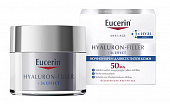 Купить eucerin hyaluron-filler (эуцерин) крем для лица ночной 50 мл в Ваде