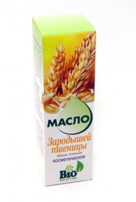 Купить масло косметическое зародышей пшеницы флакон 100мл в Ваде