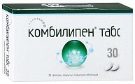 Купить комбилипен табс, таблетки, покрытые пленочной оболочкой, 30 шт в Ваде