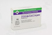 Купить левофлоксацин, таблетки, покрытые пленочной оболочкой 500мг, 10 шт в Ваде