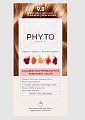 Купить phytosolba phytocolor (фитосольба фитоколор) краска для волос оттенок 9,8 очень светлый бежевый блонд в Ваде