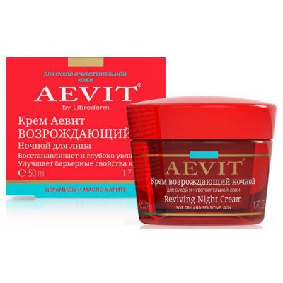 Купить librederm aevit (либридерм) крем для лица ночной возрождающий, 50мл в Ваде