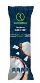 Купить racionika diet (рационика) батончик для похудения кокос, 60г в Ваде