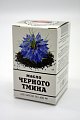 Купить масло черного тмина, капсулы 400мг, 100 шт бад в Ваде