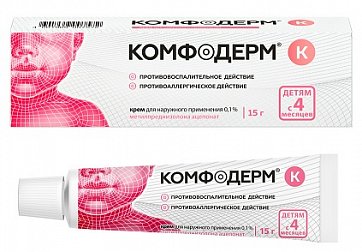Комфодерм К, крем для наружного применения 0,1%, 15г