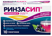 Купить ринзасип с витамином с, порошок для приготовления раствора для приема внутрь, со вкусом черной смородины, пакет 5г, 10шт в Ваде