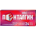 Купить пенталгин, таблетки, покрытые пленочной оболочкой, 24шт в Ваде