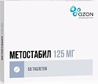 Купить метостабил, таблетки, покрытые пленочной оболочкой 125мг, 50 шт в Ваде