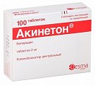 Купить акинетон, таблетки 2мг, 100 шт в Ваде