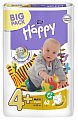 Купить bella baby happy (белла) подгузники 4+ макси+ 9-20кг 62 шт в Ваде