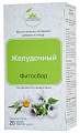 Купить алтайфлора фитосбор желудочный, фильтр-пакеты 1,5г 20шт бад в Ваде