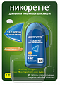 Купить никоретте, таблетки для рассасывания, покрытые пленочной оболочкой, фруктовые 4мг, 20шт в Ваде