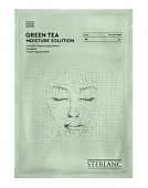 Купить steblanc (стебланк) маска-сыворотка для лица тканевая увлажняющая зеленый чай, 1 шт в Ваде