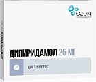 Купить дипиридамол, таблетки, покрытые пленочной оболочкой 25мг, 100 шт в Ваде