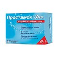 Купить простамол уно, капсулы 320мг, 60 шт в Ваде